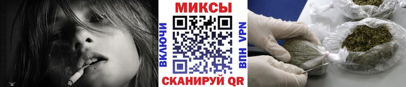 БУТИРАТ BDO  где можно купить наркотик  Вятские Поляны 