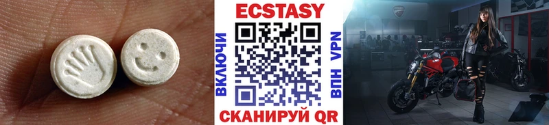 Ecstasy XTC  mega маркетплейс  Вятские Поляны 