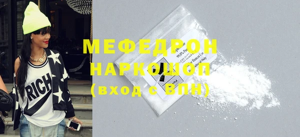 не бодяженный Верхний Тагил