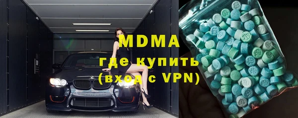 меф Верея