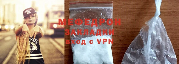 не бодяженный Верхний Тагил