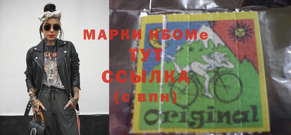 не бодяженный Верхний Тагил