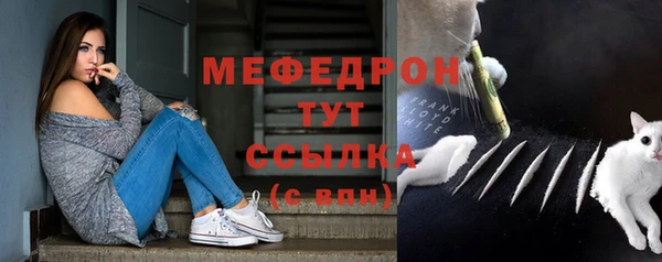марки nbome Верхнеуральск