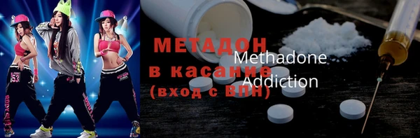 марки nbome Верхнеуральск