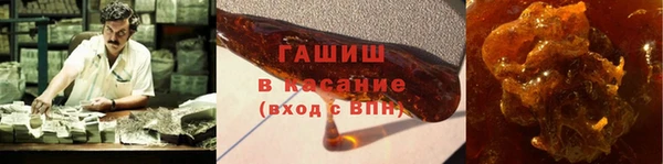 не бодяженный Верхний Тагил
