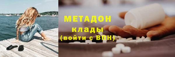 не бодяженный Верхний Тагил