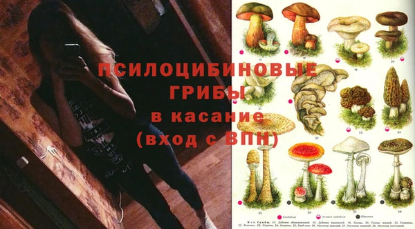 дистиллят марихуана Волосово