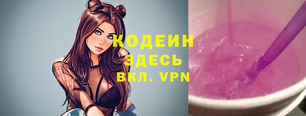 марки nbome Верхнеуральск