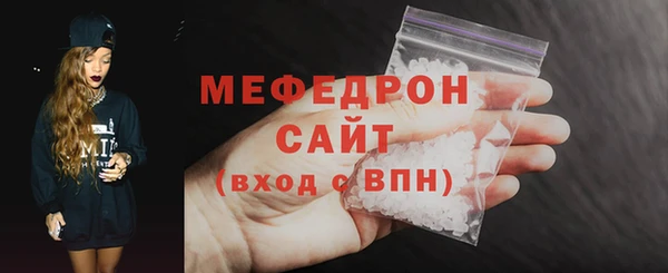 марки nbome Верхнеуральск