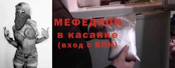 марки nbome Верхнеуральск