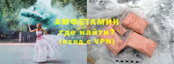 не бодяженный Верхний Тагил