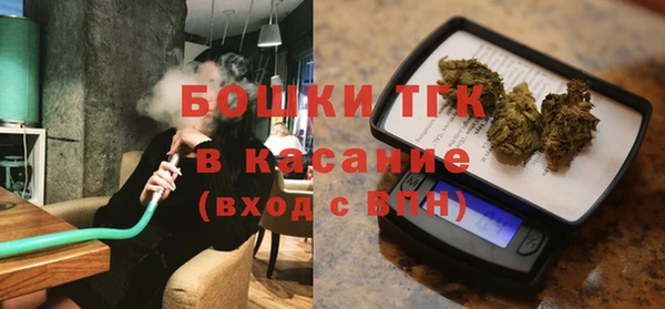 марки nbome Верхнеуральск