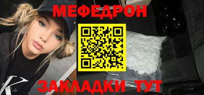 МДМА Обь
