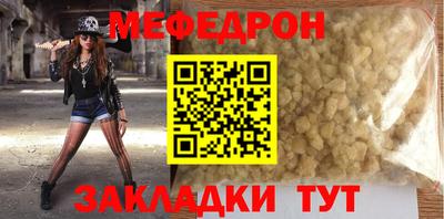 дурь Новодвинск