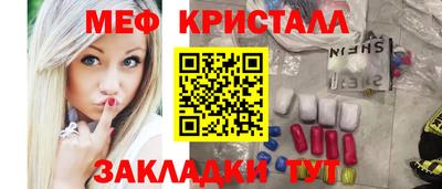 дурь Новодвинск