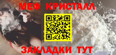 кокаин перу Нягань