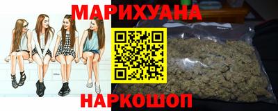 дурь Новодвинск
