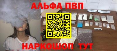дмт Обнинск
