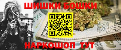 дурь Новодвинск