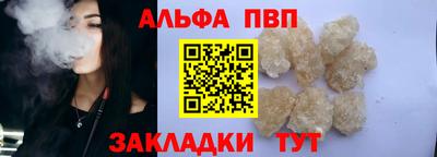 дурь Новодвинск