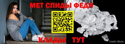 кокс Новокубанск