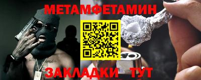 дурь Новодвинск