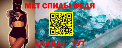 кокс Новокубанск