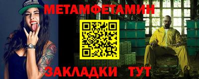дурь Новодвинск
