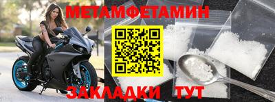 дурь Новодвинск