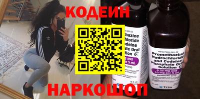 дурь Новодвинск