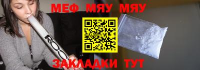 дмт Обнинск