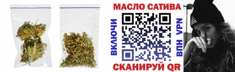 ТГК Wax  Вятские Поляны 