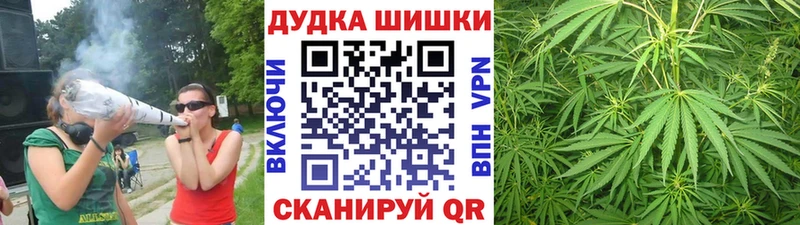 Марихуана Ganja  где купить наркотик  Вятские Поляны 